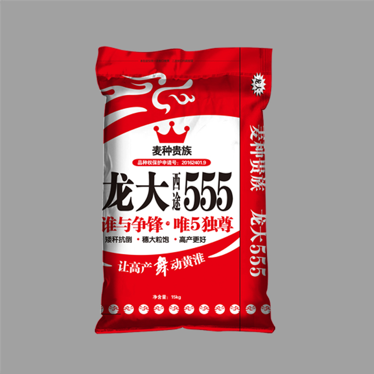 怎么消除編織袋產(chǎn)生的靜電？