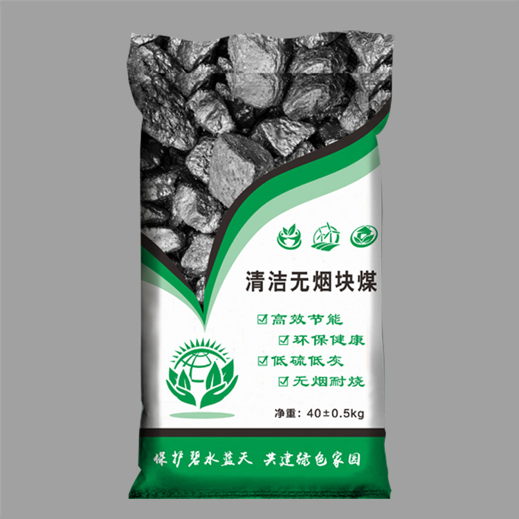 盛軍塑業(yè)的編織袋好不好,聽聽客戶怎么評價的？