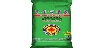 什么是雙覆膜彩印編織袋呢？