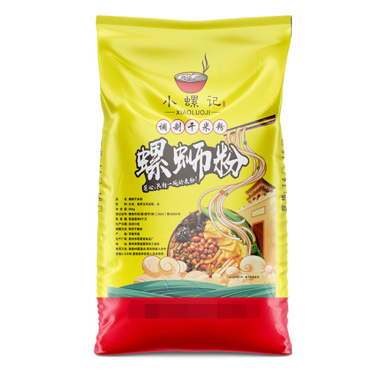 怎么判斷常見的彩印編織袋是否有毒呢？