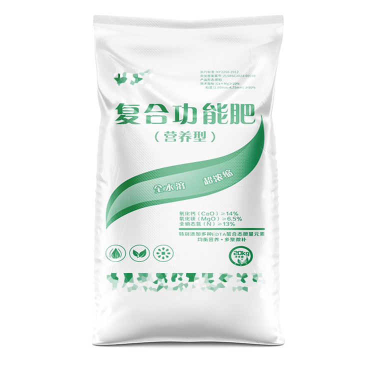 肥料編織袋加工廠在儲存過程中需要注意哪些事項呢？