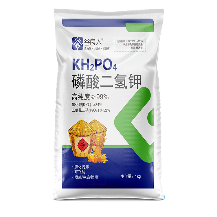 磷酸二氫鉀包裝袋在哪能買到？