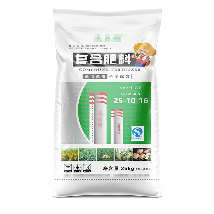 肥料編織袋廠家哪家好呢？