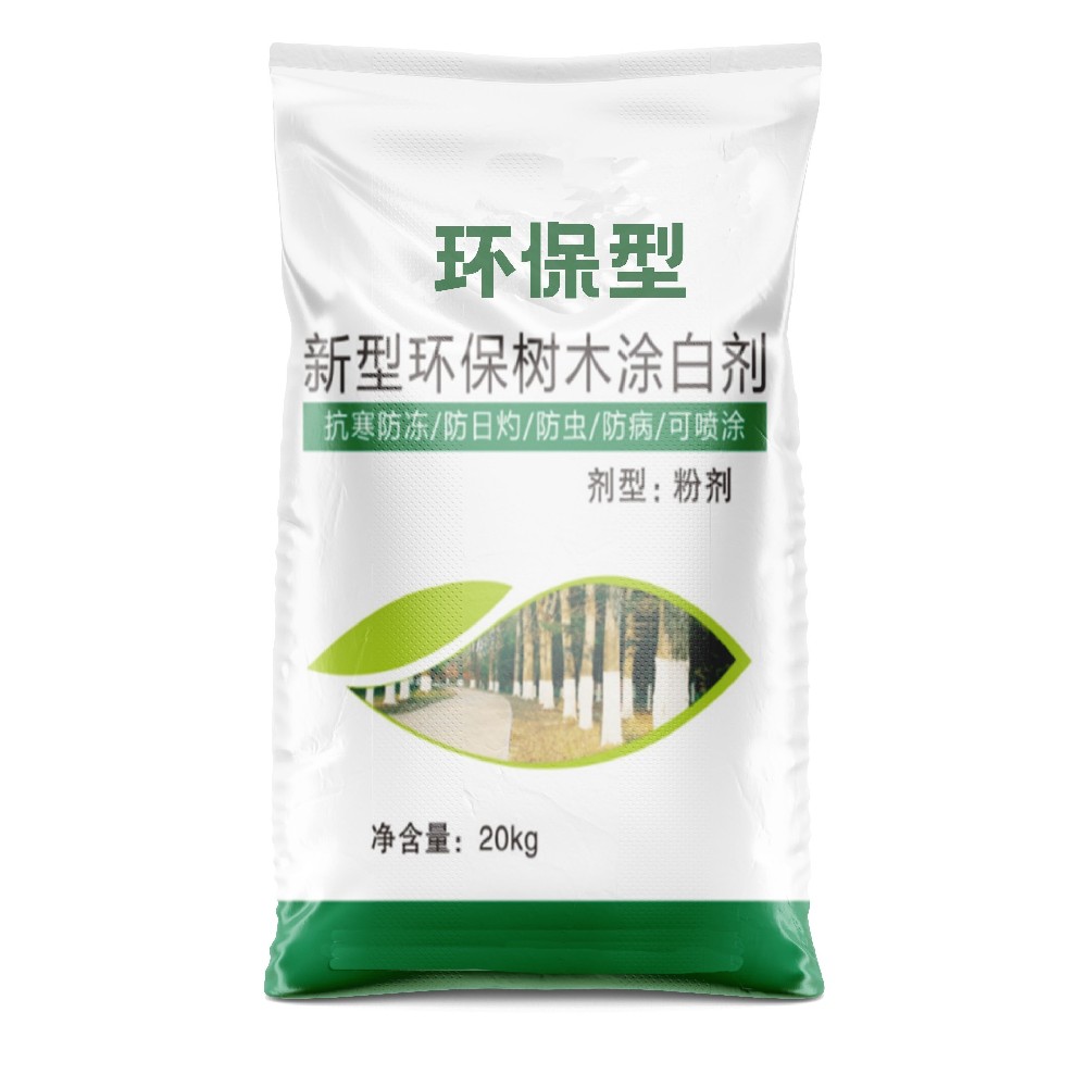彩印20公斤樹干涂白劑編織袋有哪些特點(diǎn)