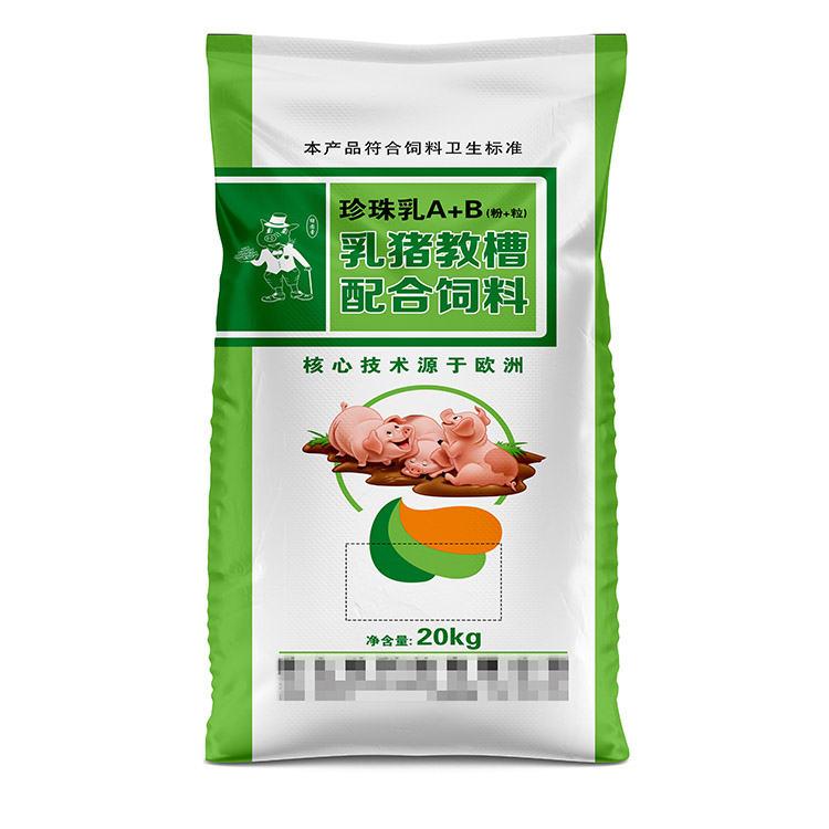 豬飼料袋子多少錢一個(gè)？