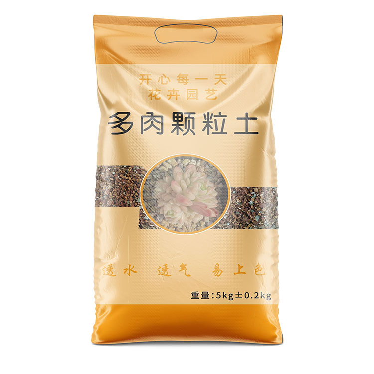 定制編織袋時(shí)怎樣確保設(shè)計(jì)稿的版權(quán)問題？