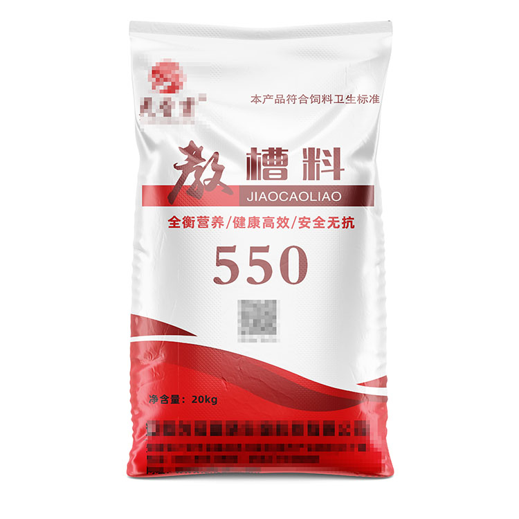 定制印刷要求復(fù)雜的發(fā)酵飼料袋，價格大概是多少？  ?