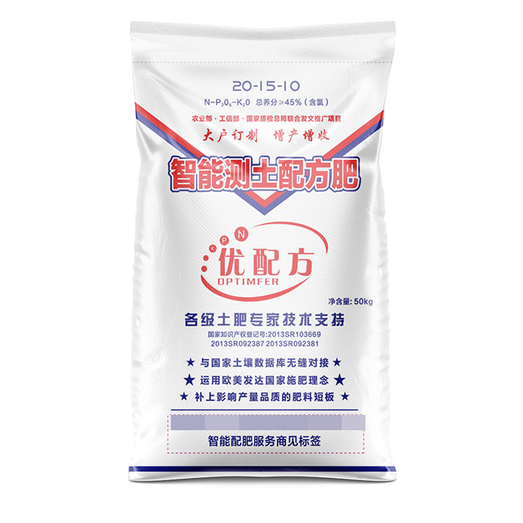 彩印作物配方肥編織袋有哪些尺寸？