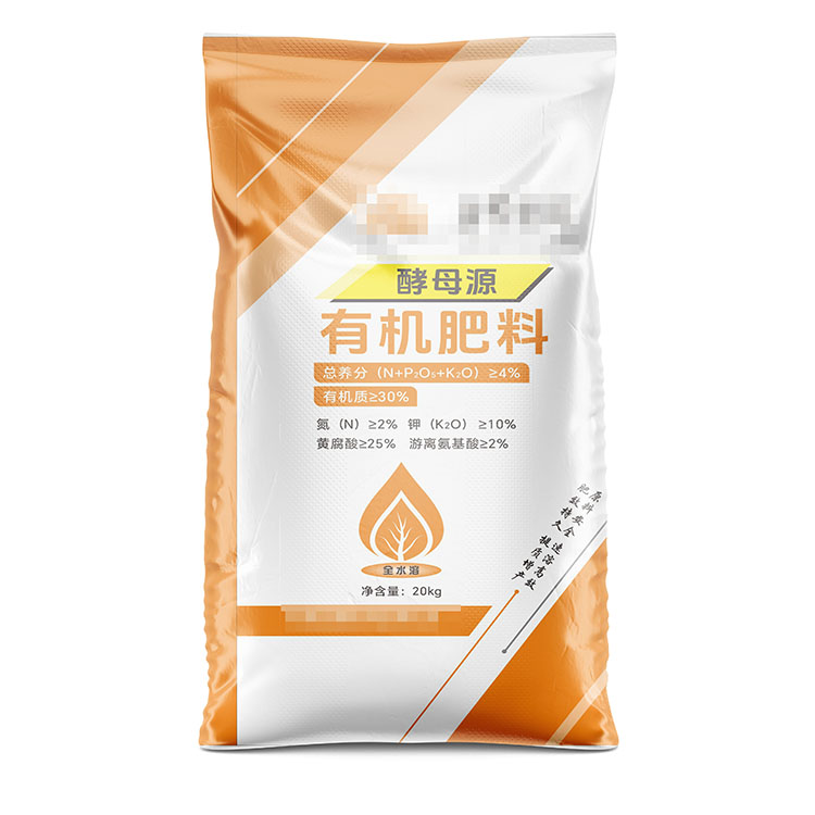 影響河南彩印編織袋廠家產(chǎn)品價格的因素有哪些呢？