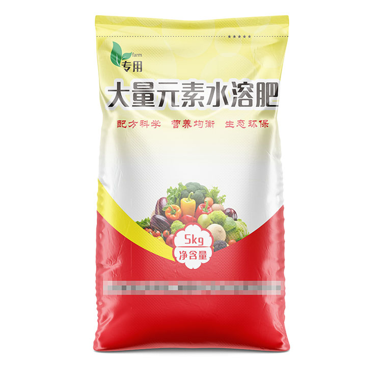 摻混肥料包裝袋加工廠價格便宜嗎？