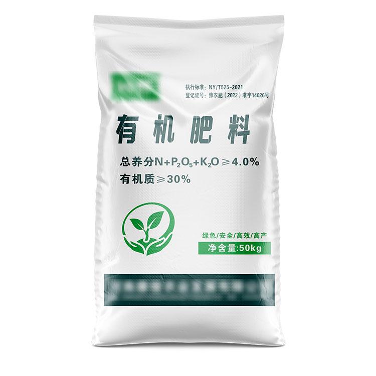生產(chǎn)25公斤珠光膜塑料編織袋的利潤有多少？