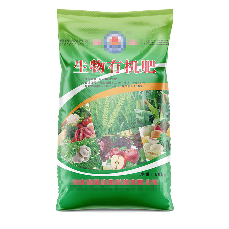 生物肥肥料編織袋常用尺寸有哪些呢？