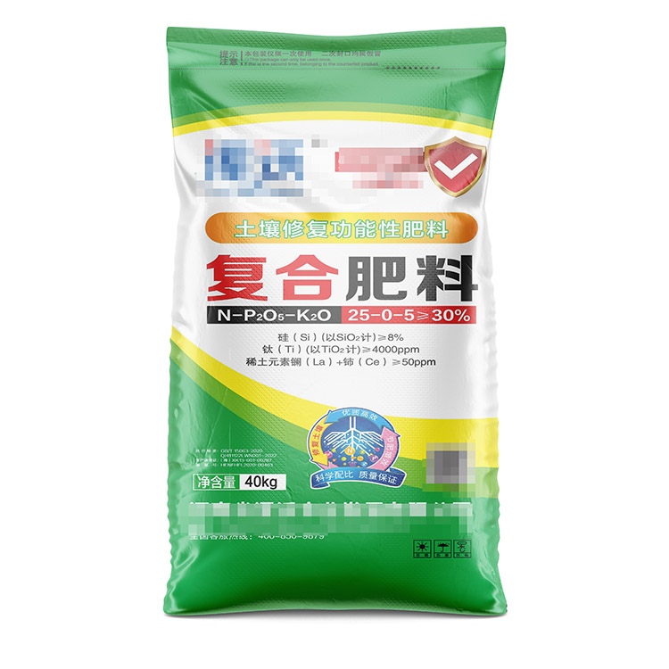 彩印化肥編織袋工期多久？