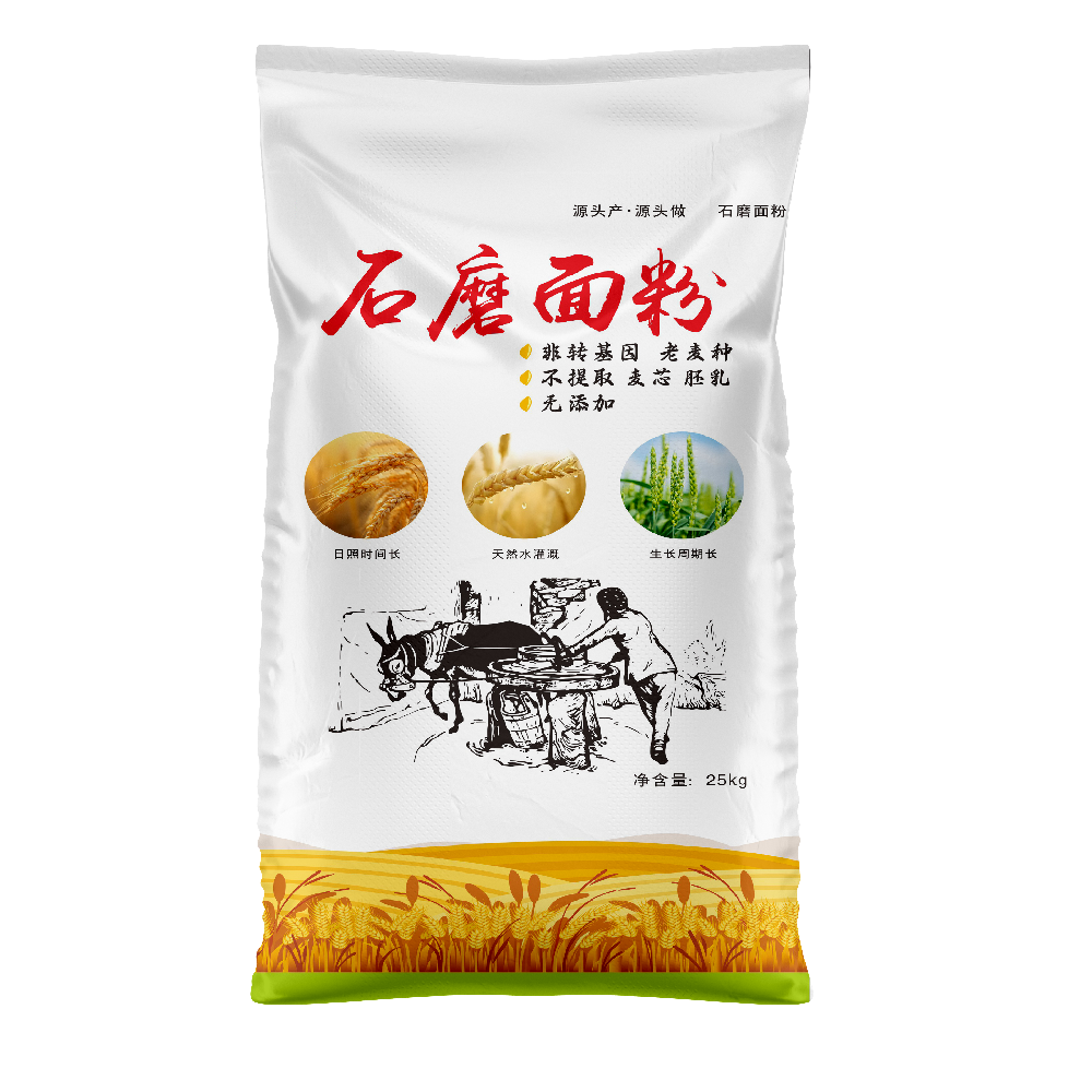 如何選擇適合自磨面粉的編織袋材質(zhì)？