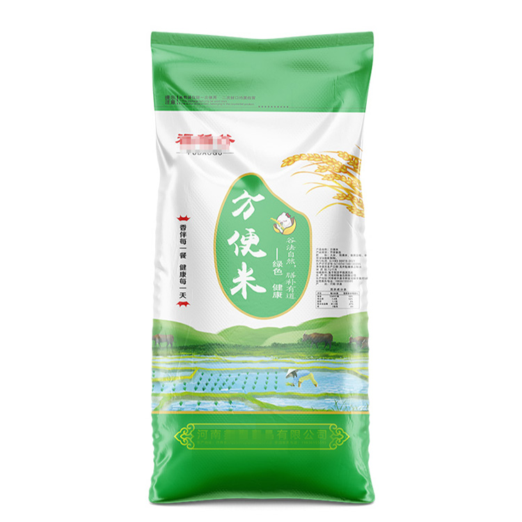 定制大米單面覆膜包裝袋的一般流程是怎樣的？