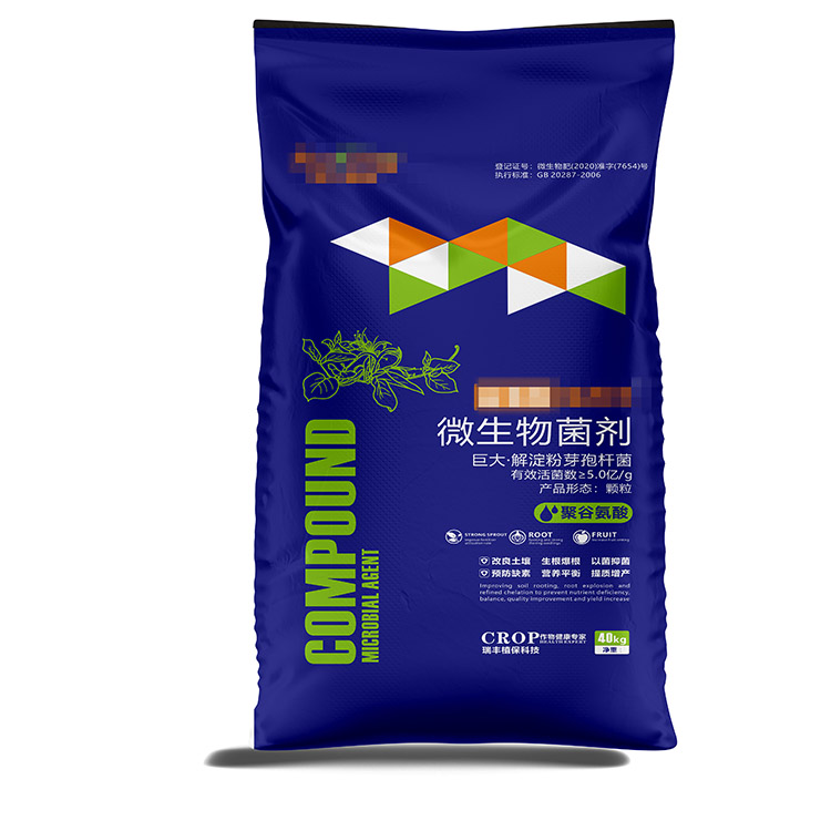 40公斤菌肥編織袋一般用多大規(guī)格？