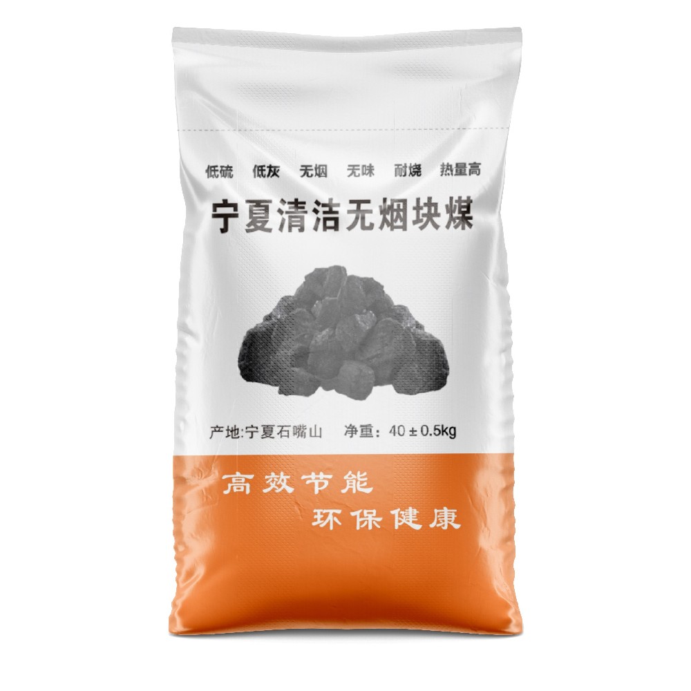 通用版煤炭編織袋批發(fā)一條多少錢？