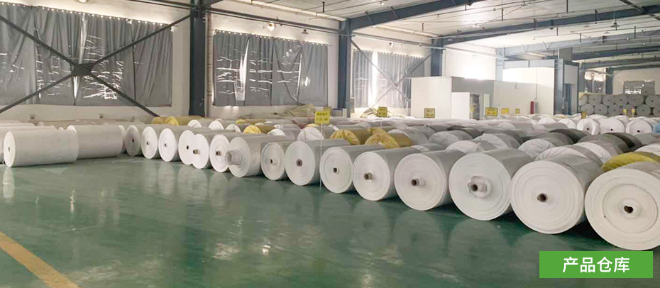 盛軍編織袋 盛軍編織袋